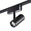 Трековый светильник Novotech SHINO 359104 SMAL 8Вт LED матовый для низковольтного трека