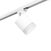 Трековый светильник Lightstar Rullo R1T348680 15Вт GX 5.3 белый для однофазного трека