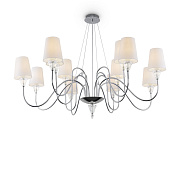Люстра подвесная Maytoni Florero MOD078PL-12CH 40Вт 12 лампочек E14