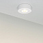 Светильник точечный накладной Arlight LTM-Roll 020774 5Вт LED