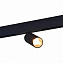 Магнитный трековый светильник ST Luce SKYLINE 48 ST807.446.12 12Вт LED чёрный