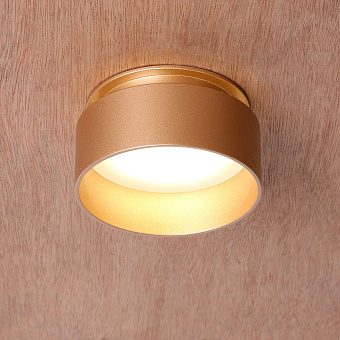 Светильник точечный встраиваемый Favourite Inserta 2885-1C 7Вт GU10 LED
