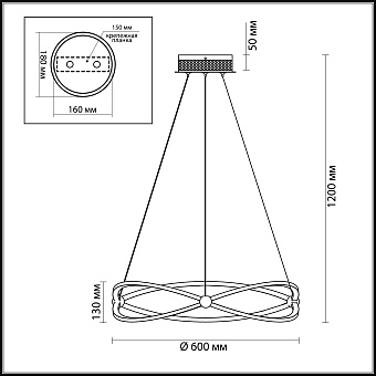 Люстра подвесная Odeon L-VISION 4730/43L 43Вт 1 лампочек LED