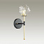 Бра Odeon LOFT 4789/1W 40Вт G9