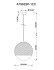Светильник подвесной Arte Lamp JUPITER chrome A7963SP-1CC 60Вт E27