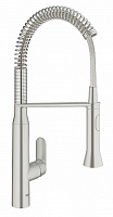 Смеситель для кухни GROHE K7 31379DC0 гибкий излив хром