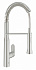 Смеситель для кухни GROHE K7 31379DC0 гибкий излив хром