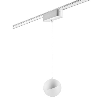 Трековый светильник Novotech SHINO 359095 SMAL 10Вт LED белый для низковольтного трека