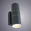 Светильник фасадный Arte Lamp MISTERO A3302AL-2GY 35Вт IP44 GU10 серый