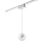 Трековый светильник Novotech SHINO 359095 SMAL 10Вт LED белый для низковольтного трека