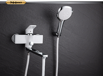 Смеситель для ванны D&K Berlin.Steinbeis DA1433316 белый/хром