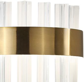 Бра Favourite Placerat 4012-1W 12Вт LED