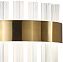Бра Favourite Placerat 4012-1W 12Вт LED