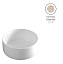 Раковина накладная ArtCeram Cognac COL004 45 00 35х35см