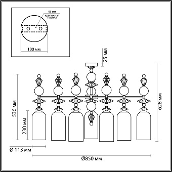 Люстра подвесная Odeon CLASSIC 4893/7C 280Вт 7 лампочек E14