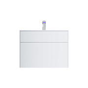 Тумба под раковину подвесная AM-PM Inspire V2.0 M50AFHX0803WM 49,2х80,8х60см