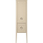 Пенал напольный KERAMA MARAZZI Plaza PL.CN.175.CAP.M 36х50х175см капучино матовый