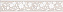 Бордюр KERAMA MARAZZI Сорбонна AD\A424\SG457020 бежевый 9,6х50,2см 1,06кв.м.