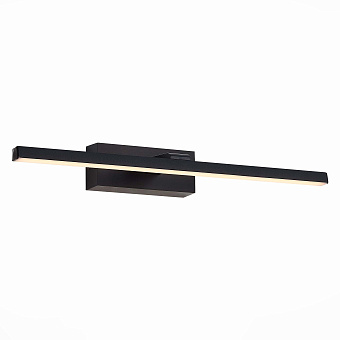 Подсветка для картин ST Luce MARETO SL446.071.01 8Вт LED