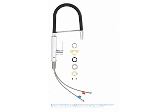 Смеситель для кухни GROHE Concetto New 31491000 выдвижной излив хром