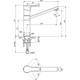 Смеситель для кухни IDEAL STANDARD ALPHA BC813AA поворотный излив хром