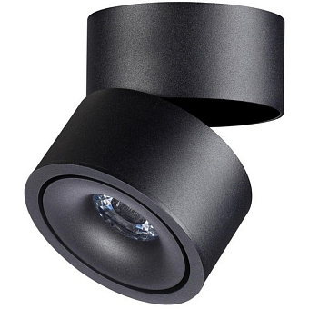 Спот накладной Novotech OVER 358773 15Вт LED