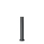 Светильник ландшафтный IDEAL LUX CLIO 249452 60Вт IP44 E27