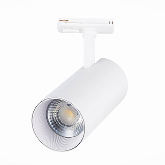 Трековый светильник ST Luce MONO ST350.546.30.24 30Вт LED матовый белый для однофазного трека