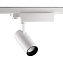 Трековый светильник Novotech PORT 358337 20Вт LED белый для трёхфазного трека