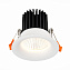 Светильник точечный встраиваемый ST Luce ST703 ST703.548.10 10Вт LED
