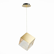 Светильник подвесной ST Luce RIELLO SL1182.203.01 5Вт G9