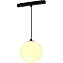 Магнитный трековый светильник Maytoni Luna TR039-2-5W4K 5Вт LED белый