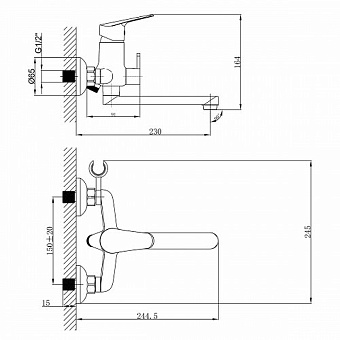 Смеситель для ванны LEMARK Partner LM6513C хром