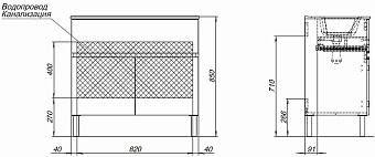 Тумба под раковину напольная AQUANET Алвита New 303912 46х90х83,4см