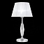 Настольная лампа ST Luce BELLO SL1756.104.01 40Вт E14