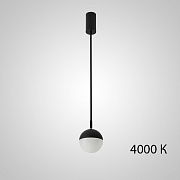 Спот ImperiumLOFT Otta 212591-23 9Вт 1 лампа LED