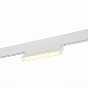 Магнитный трековый светильник ST Luce STAMI ST363.536.12 12Вт LED белый