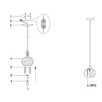 Светильник подвесной Maytoni Haze P244-PL-01-N 40Вт E14
