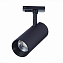 Трековый светильник ST Luce MONO ST350.436.20.36 20Вт LED матовый чёрный для однофазного трека