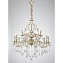 Люстра подвесная Lucia Tucci BARLETTA 1730.15 cream white 900Вт 15 лампочек E14