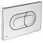 Панель смыва IDEAL STANDARD PROSYS SOLEA R0133AA chrome