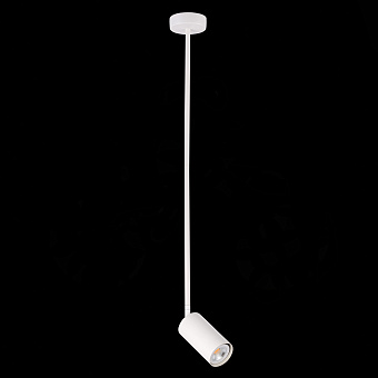 Светильник подвесной ST Luce SORMANO SL1206.503.01 5Вт GU10
