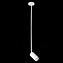 Светильник подвесной ST Luce SORMANO SL1206.503.01 5Вт GU10