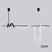 Светильник подвесной ImperiumLOFT Clemens 231494-23 160Вт LED