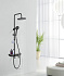 Смеситель для ванны LEMARK Tropic lm7012bl чёрный