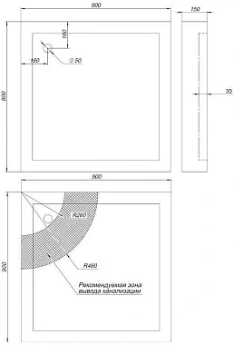 Душевой поддон AQUANET HX108 180694 90х90см