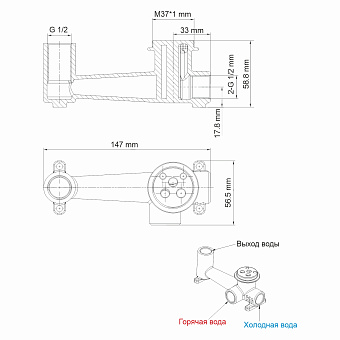 Смеситель для раковины WASSERKRAFT Main 4130 хром