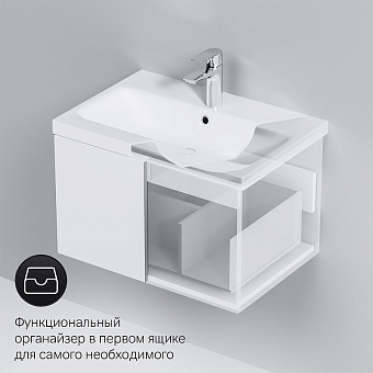 Тумба под раковину подвесная AM-PM GEM M90FHX07521WG 42х75х41см