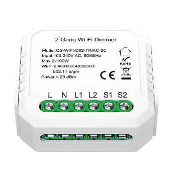 Wi-Fi реле ST Luce ST9000.500.02C