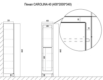 Пенал напольный Azario CAROLINA CS00068639 34х40х200см светлое дерево